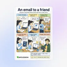 Комикс «An email to a friend»