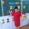 Щетинникова Марина Александровна