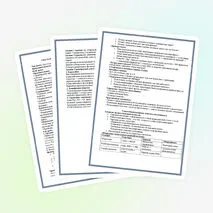 Конспект урока по химии. 10 класс. Тема: 