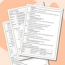 Конспект по литературе. Развитие речи. Древнерусская литература. Самостоятельный анализ фрагмента из «Повести временных лет». 6 класс.