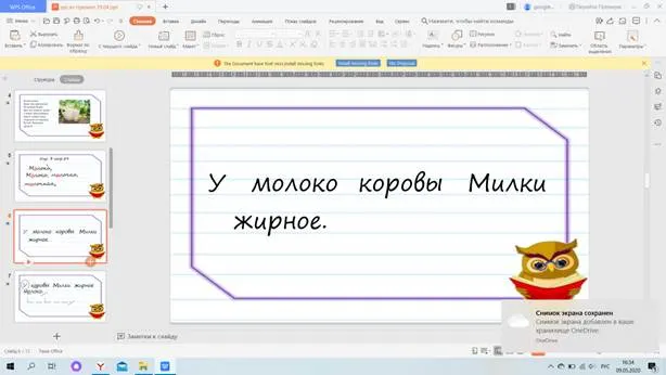 t1589031744ae.png