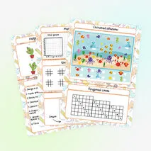 Сборник «Игры на бумаге»