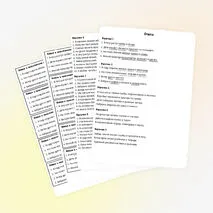 Карточки по русскому языку «Однородные члены предложения. Запятая между однородными членами» 4 класс