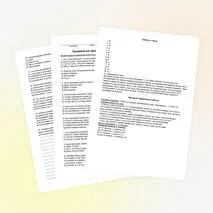 Тест по ОРКСЭ для 4 класса «Праздники как одна из форм исторической памяти» + ответы