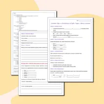 Рабочий лист на тему: Согласные звуки и обозначающие их буквы. Глухие и звонкие согласные