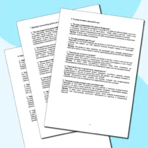 Перечень видеороликов для подготовки к уроку/классному часу на тему: Легенды о России. Разговоры о важном 7 октября 2024 года, а также для проведения уроков истории и классных часов на воспитательные и патриотические темы.