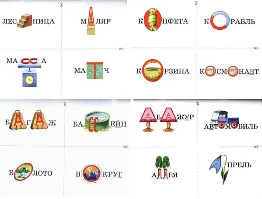 https://cdn-nus-1.pinme.ru/photo/0c/7a1c/0c7a1c5a348e947bc9b42612400d13a1.png