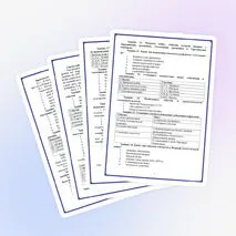 Тест по истории России для подготовки к ЕГЭ