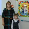 Ларина Евгения Сергеевна