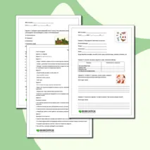 Рабочий лист «Многообразие животных»