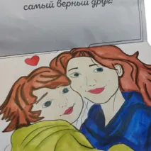 Открытки-раскраски по теме: 