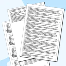 Вопросы по главам к повести Короленко 