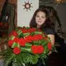 Шайкина Диана Александровна