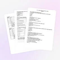 Тест «Строение и функции скелетных мышц»