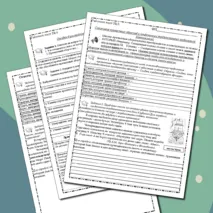 Рабочие листы 5, 6. Синонимия причастных оборотов и придаточных определительных предложений. Ошибки в употреблении причастных оборотов.