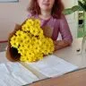 Мищихина Лейсан Мансуровна