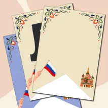 Растяжка 