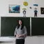 Автор материала