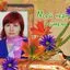 Автор материала