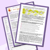 Подготовка к ЕГЭ по русскому языку. Задание 7. Морфологические нормы: ошибка в образовании формы слова