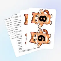 Дидактическая игра 
