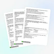 «Сталинградская битва. Начало коренного перелома в ходе войны». Тесты по теме.
