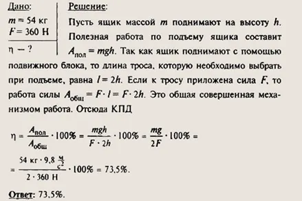 https://ds04.infourok.ru/uploads/ex/0778/00060e6f-6d963dfa/hello_html_171f6172.png