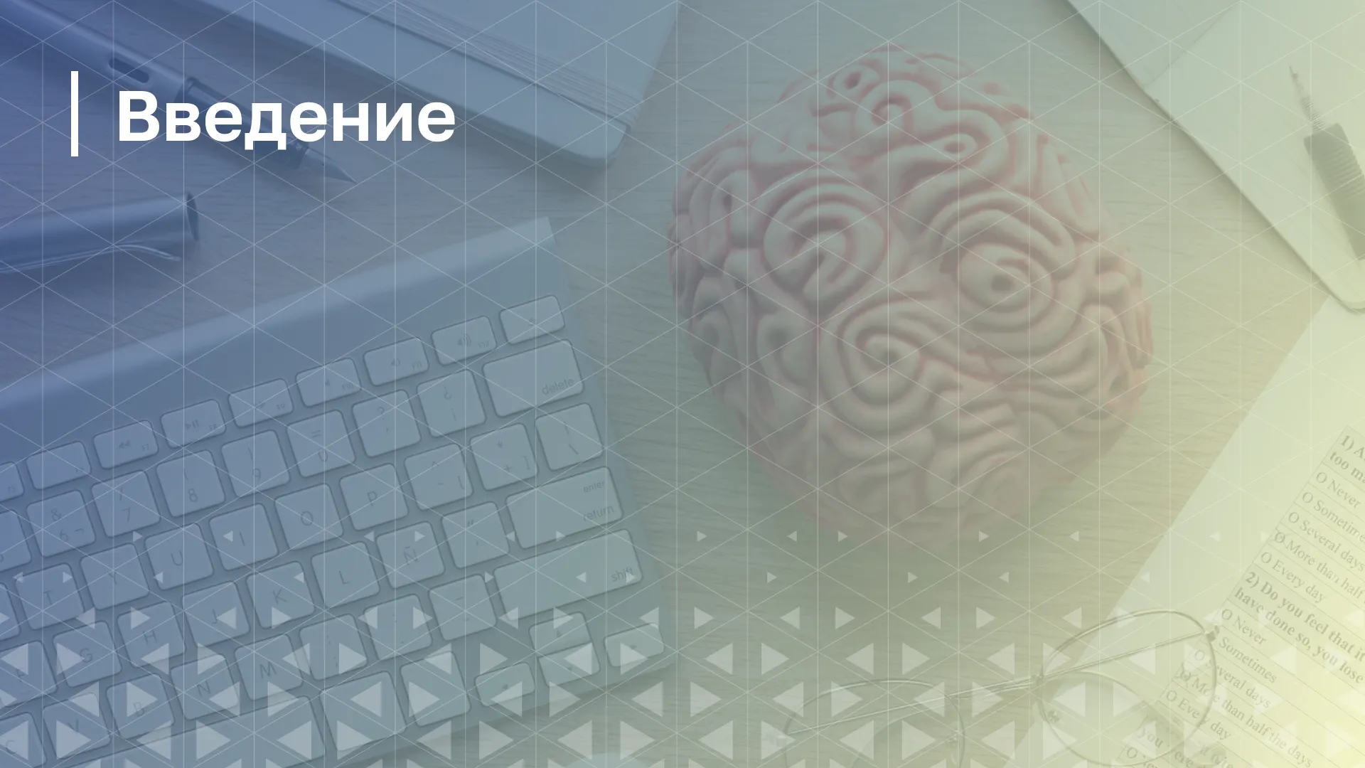 Обложка курса