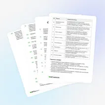 Картотека «20 заданий и вопросов по теме «Информация вокруг нас»»