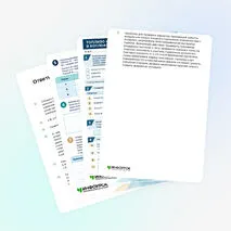 Рабочий лист «Влияние свойств и качества топлива на горение и теплопроизводительность котлоагрегатов. 08.02.08 Монтаж и эксплуатация оборудования и систем газоснабжения»