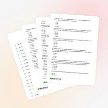 Тренажёр «Число сочетаний. 20 задач для отработки»
