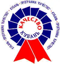 http://festival.1september.ru/articles/528155/img1.jpg