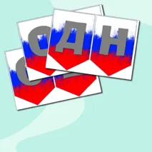 Оформление доски на 4 ноября 