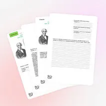 Рабочий лист по русскому языку для 5 класса по теме «Сочинение (обучающее) по картине Ф.П. Толстого «Цветы, фрукты, птица. Крышка стола»