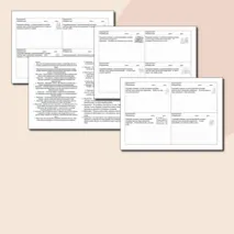 Карточки-пятиминутки по русскому языку. Работа с пословицами.