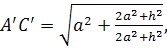Описание: Описание: http://geometry.far.ru/materials/vpiop-cilindr_primeri/12.gif
