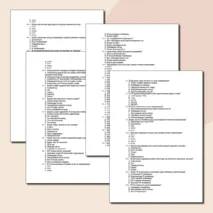 Компьютерлік желі_тест_50 сұрақ_экзамен_Информатика_тоқсандық_бақылау