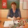 Морозова Ирина Парфеновна
