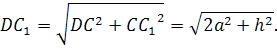 Описание: Описание: http://geometry.far.ru/materials/vpiop-cilindr_primeri/9.gif