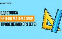 Курс мұқабасы