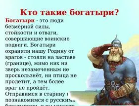 Picture background