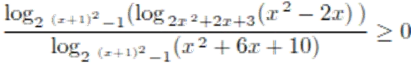 http://reshuege.ru:89/formula/13/13d315cc83ba44ee0b7277e1fe56545a.png