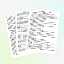 Проверочная работа по истории для 5 класса по разделу «Первобытное общество» по учебнику В.Р. Мединского (2025 г.)