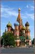 Картинка 6 из 14954