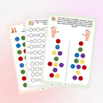 Нейротренажёр. Пальчиковые нейроигры для развития межполушарного взаимодействия