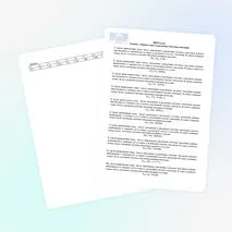 Информатика ВПР. Задание 1. Тренажёр