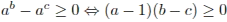 http://reshuege.ru:89/formula/80/80783585b0f2e911cdbce608e75f44f3.png