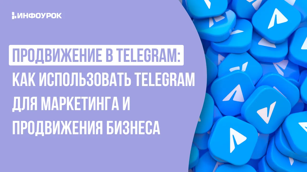 Обложка курса