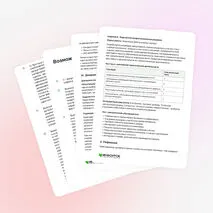 Конспект «Технология выполнения декоративно-художественных отделок. 08.01.28 Мастер отделочных строительных и декоративных работ»