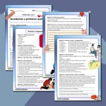 Рабочий лист по испанскому языку «Accidentes y primeros auxilios» для 5–7 классов